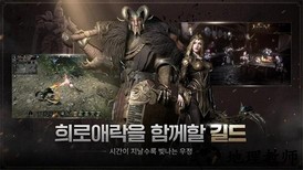 egon最新版 v0.0.32 安卓版 1