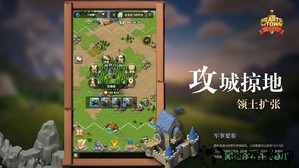 小小领主手游 v1.0 安卓版 2