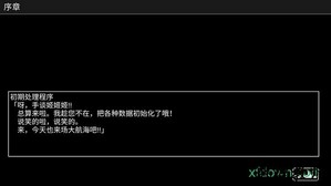 宇宙战舰物语最新汉化版 v0.3.8 安卓中文版 0