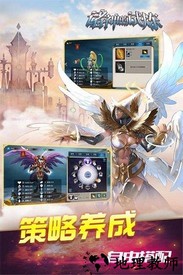 诸神的试炼 v1.1.1 安卓版 0