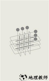 弯钩机关2手游 v1.0.0 安卓版 1