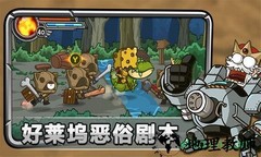 惊奇剑士中文版 v1.0.3 安卓版 2