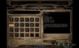 博德之门2增强版 v2.5.16.6 安卓版 0