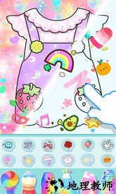 闪耀公主裙最新版 v1.0.0 安卓版 0