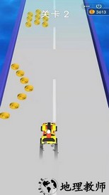完美狂飙最新版 v2.0 安卓版 1