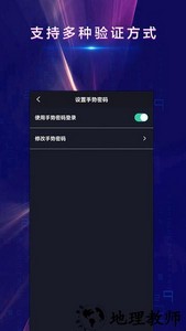 战火密令手机版 v1.2.5 安卓版 1