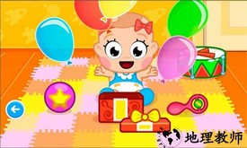 公主小宝宝照顾游戏 v1.2.2 安卓版 3