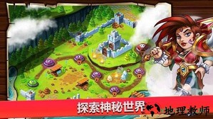 小小角斗士2游戏 v2.4.2 安卓版 0