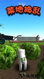 狗狗大冒险手游 v2.2 安卓版 0