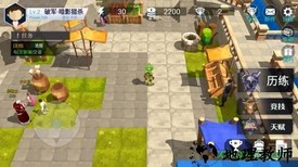 永恒之光果盘手游 v1.0.0 安卓版 2