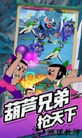 神峰奇遇游戏 v0.0.1 安卓版 2