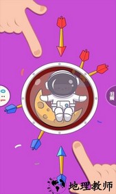 暴力解压小游戏 v1.0.7 安卓版 2