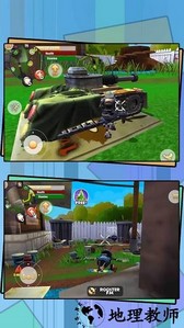 飞虫入侵手游 v1.2 安卓版 1