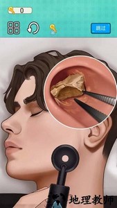 修理达人手游 v1.0 安卓版 0