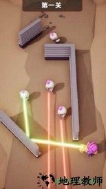 超能行动队 v1.14 安卓版 0