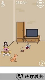 妈妈不让我玩游戏最新版 v1.6 安卓版 1