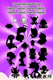 章鱼进化(Octopus Evolution) v1.2.2 安卓版 2