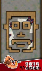 迷宫刺客手游 v1.0 安卓版 0
