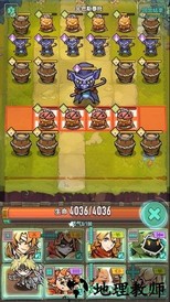 巨像骑士团台服最新版 v1.11.02 安卓版 0