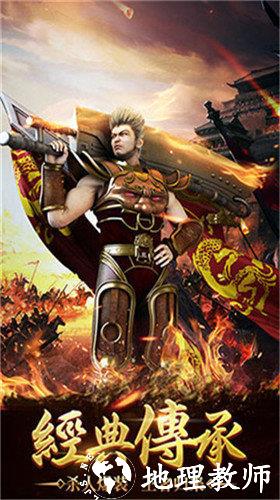 云沐依神器截图