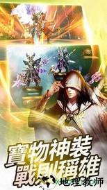 玄武古镜游戏 v4.3.0 安卓版 1