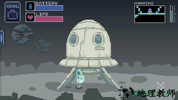 无人归还2手游 v1.1 安卓版 1