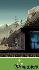辐射避难所中文版 v1.13.27 安卓版 2