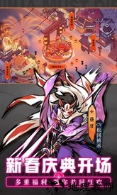 忍者必须死3小米渠道服 v1.0.161 安卓版 1