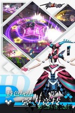 斩龙合击 v101.0.3 安卓版 0