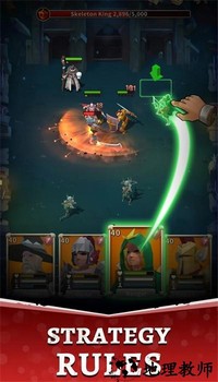 永恒的人最新版 v1.4.599 安卓版 1