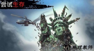 让我们一起生存中文版 v1.5.4 安卓版 0