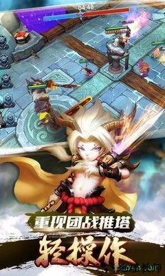 魔霸风暴 v1.6.2 安卓版 2
