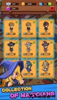 闲置魔法学院最新版 v1.05.6000 安卓版 2