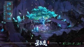 星辰变贪玩版 v2.9.0 安卓版 3