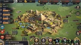 网易神谕文明手游 v1.0 安卓版 3