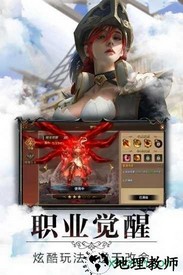 翠绿的宝石 v2.0 安卓版 2