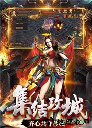 雷电堂果盘版 v1.0 安卓版 1