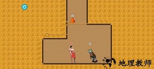 红裤衩手机版 v1.0 安卓版 3