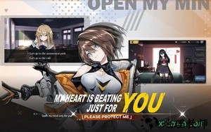 女巫兵器手游 v1.6.0 安卓版 3