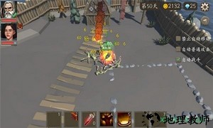 风城手游 v1.2.37  安卓版 1