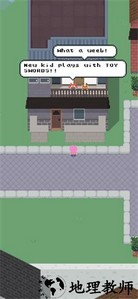 后置之地手游 v1.1.0 安卓版 1