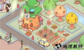 爱别离手游 v0.1.2 安卓版 1