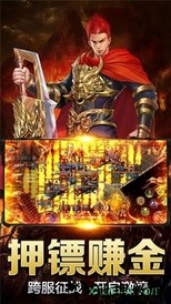 刀刀加速版最新版 v3.0 安卓版 2