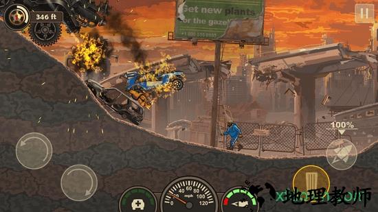 earn to die 3手机版 v1.0.3 安卓版 2