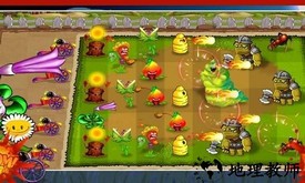 植物大战怪物手机版 v11.4 安卓最新版 0