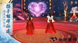 朝天诀官方版 v1.5.8 安卓版 0