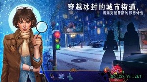 耶鲁节传说游戏 v1.0 安卓完整版 0