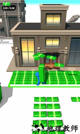 城建大亨手游 v2.6.13 安卓版 2