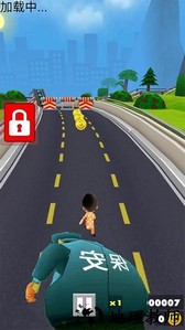 城市超级竞赛app v1.3 安卓版 0