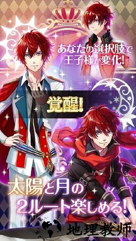 梦100官方版 v1.0.2 安卓版 2